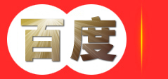 51继教网